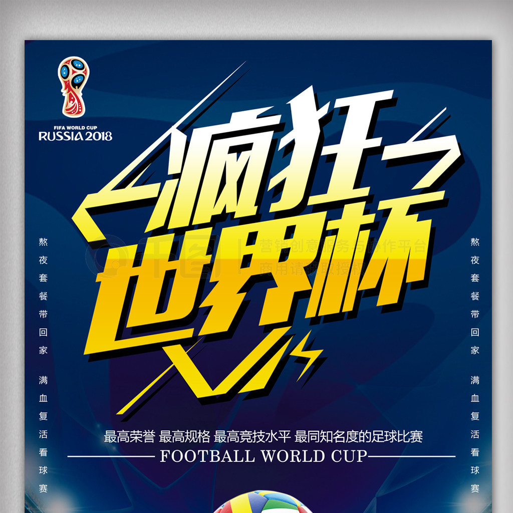 压力这种