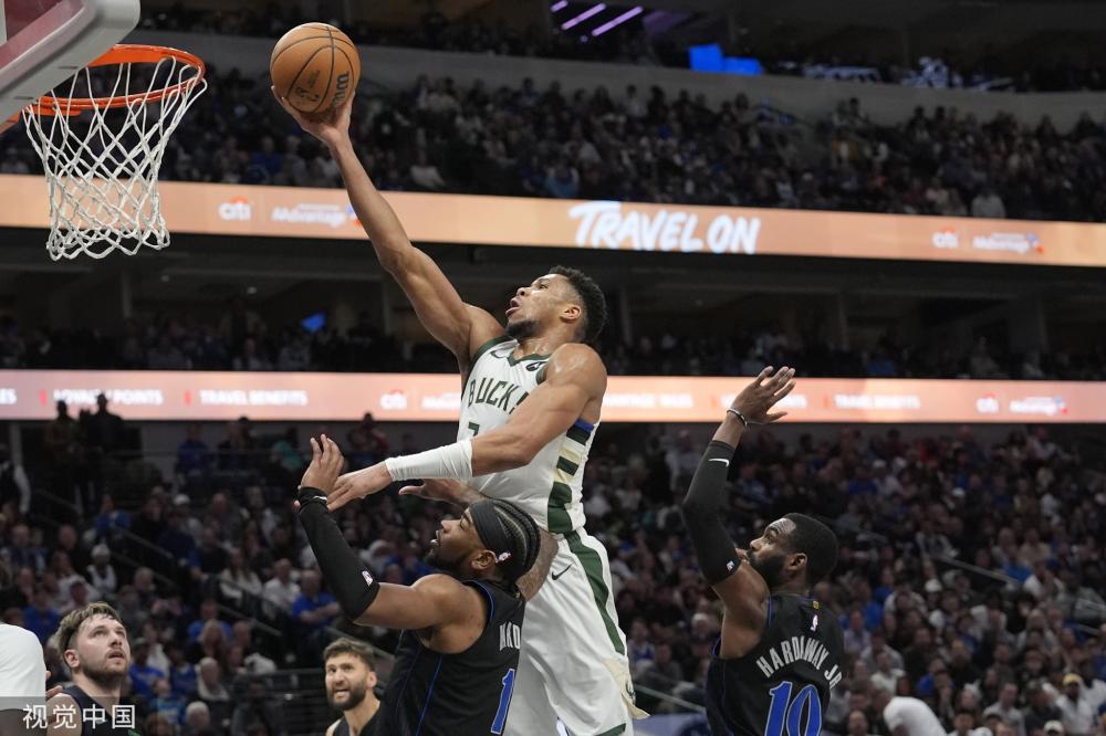 不仅个人生 不仅个人生